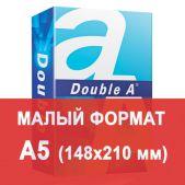 Бумага A5 Double A 80г/м2, 500л, класс А+, эвкалипт, белизна 175 (CIE)