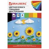 Бумага цветная A4 Brauberg 129783 2-сторонняя мелованная, 16 листов 8 цветов, на скобе, 200х280мм, Подсолнухи