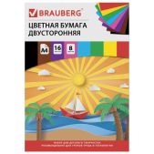 Бумага цветная A4 Brauberg 129925 2-сторонняя офсетная, 16 листов 8 цветов, на скобе, 200х275мм, Кораблик