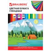 Бумага цветная A4 Brauberg 129929 мелованная, 24 листа 24 цвета, на скобе, 200х280мм, Путешествие
