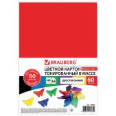Картон цветной A4 Brauberg 128986 двусторонний, тонированный, 220г/м2, 60 листов, 6 цветов, ассорти интенсивный