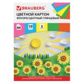 Картон цветной A4 Brauberg 129918 мелованный, флуоресцентный, 10 листов 5 цветов, в папке, 200х290мм, Лето