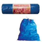 Мешки для мусора 60л Концепция Быта 503 Vitalux завязки, синие, в рулоне 10шт, ПВД, 30мкм, 70х60см, прочные
