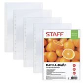 Папки-файлы перфорированные Staff 226832 комплект 100шт, A4, апельсиновая корка, 0.045мм