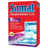 Соль от накипи в посудомоечных машинах Somat 2117881 5 действий, 1.5кг