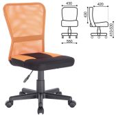 Кресло Brabix Smart MG-313 531844, без подлокотников, комбинированное, черное/оранжевое