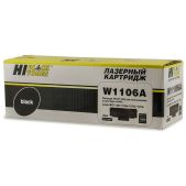 Картридж Hi-Black HB-W1106A совместим с HP Laser 107a/107r/107w/MFP135a/135r/135w, 1K (без чипа)
