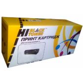 Драм картридж Hi-Black DR-1095 подходит для Brother HL-1202 DCP1602 10000стр