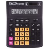 Калькулятор настольный 12 разрядов Staff STF-333-BKRG Plus 154мм, черно-оранжевый, 250460