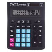 Калькулятор настольный 12 разрядов Staff STF-333-BKBU Plus 154мм, черно-синий, 250461
