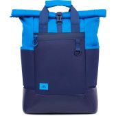 Рюкзак для ноутбука 15.6 RivaCase 5321 синий полиуретан