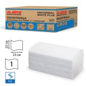 Полотенца бумажные Лайма 111344 250 шт, (Система H3), Universal White Plus, 1-слойная, белая, комплект 20 пачек, 23х22, V-сложение