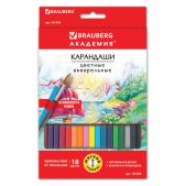 Карандаши цветные акварельные Brauberg 181399 Академия, 18 цветов, шестигранные, высокое качество