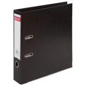 Папка-регистратор 75мм Brauberg 228570 Extra, черная, двустороннее покрытие пластик, металлический уголок