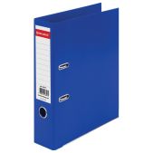 Папка-регистратор 75мм Brauberg 228571 Extra, синяя, двустороннее покрытие пластик, металлический уголок