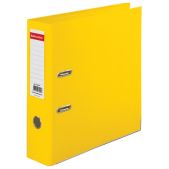 Папка-регистратор 75мм Brauberg 228574 Extra, желтая, двустороннее покрытие пластик, металлический уголок