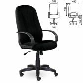Кресло Brabix EX-685 532022 Classic, ткань С, черное