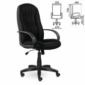 Кресло Brabix EX-685 532024 Classic, ткань E, черное