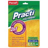 Тряпка для мытья пола Paclan Practi Microfiber, 50х60см, плотная микрофибра, желтая, ш/к5013, 411020