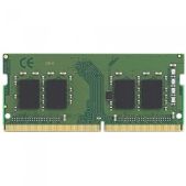 Модуль памяти SO-DIMM DDR4 8Gb 2666MHz Kingston KVR26S19S6/8 PC4-21300 CL19 260-pin 1.2В single rank