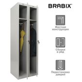 Шкаф металлический для одежды Brabix LK 21-80 291129 S230BR406102, усиленный, 2 секции, 1830х800х500мм, 37кг