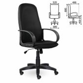 Кресло Brabix Praktik EX-279 532021 офисное, ткань E, черное