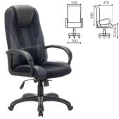 Кресло для геймеров Brabix Premium Rapid GM-102 532105, нагрузка 180кг, экокожа/ткань, черное/серое
