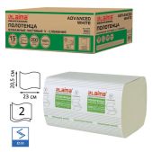 Полотенца бумажные Лайма 111341 (Система H3) Advanced White, 200шт 2-слойные, белые, комплект 15 пачек, 23х20.5, V-сложение