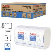Полотенца бумажные Лайма 5048677 (Система H3) Universal White, 1-слойные, белые, 200шт комплект 15 пачек, 23x20.5, V-сложение 111342