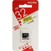Карта памяти MicroSDHC 32Gb SmartBuy SB32GBSDCL10-00LE class 10 LE б/ад