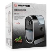 Кофемолка Brayer BR1170 110Вт, жерновая, регулировка помола