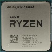 Процессор AMD AM4 Ryzen X8 R7-5800X 100-000000063