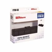 HEPA-Фильтр Filtero FTH 43 LGE для пылесосов LG