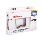 HEPA-Фильтр Filtero FTM 13 LGE для LG комплект моторных фильтров