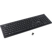 Клавиатура беспроводная Smartbuy SBK-206AG-K 206 черная мультимедийная
