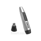 Триммер Centek CT-2180 серо-черный для носа и ушей, питание 1хAA (в комплекте не пост.)