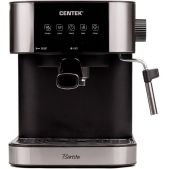 Кофеварка Centek CT-1164 рожковая серебристый