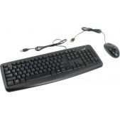 Комплект (клавиатура + мышь) USB STM 301C черный
