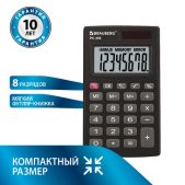 Калькулятор карманный 8 разрядов Brauberg 250517 PK-408-BK (97x56мм), двойное питание, черный