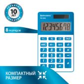 Калькулятор карманный 8 разрядов Brauberg 250519 PK-608-BU (107x64мм), двойное питание, синий