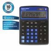 Калькулятор настольный 12 разрядов Brauberg 250472 Extra-12-BKBU (206x155мм), двойное питание, черно-синий