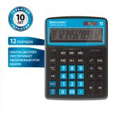 Калькулятор настольный 12 разрядов Brauberg 250476 Extra Color-12-BKBU (206x155мм), двойное питание, черно-голубой