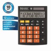 Калькулятор настольный 12 разрядов Brauberg 250499 Ultra Color-12-BKRG (192x143мм), двойное питание, черно-оранжевый