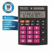 Калькулятор настольный 12 разрядов Brauberg 250500 Ultra Color-12-BKWR (192x143мм), двойное питание, черно-малиновый