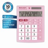 Калькулятор настольный 12 разрядов Brauberg 250503 Ultra Pastel-12-PK (192x143мм), двойное питание, розовый