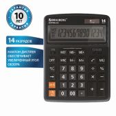 Калькулятор настольный 14 разрядов Brauberg 250474 Extra-14-BK (206x155мм), двойное питание, черный