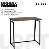 Стол на металлокаркасе Brabix Loft CD-001, 800х440х740мм, складной, цвет морёный дуб, 641209