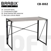 Стол на металлокаркасе Brabix 641213 Loft CD-002, 1000х500х750мм, складной, цвет дуб антик
