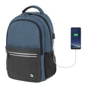 Рюкзак универсальный Brauberg 229893 Urban с отделением для ноутбука, USB-порт, Denver, синий, 46х30х16см
