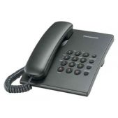 Телефон Panasonic KX-TS2350 RUT (темно-серый металлик)